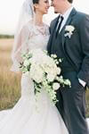 Tin Spur Ranch - Wedding venue for Victoria Texas